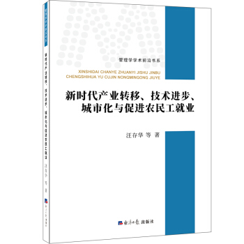 r(sh)a(chn)I(y)D(zhun)g(sh)M(jn)лcM(jn)r(nng)񹤾͘I(y)