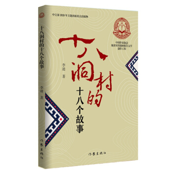 ʮ˶ʮ˂(g)£Ї҅f(xi)Óؚ(jin)}Ĉ(bo)ČW(xu)(chung) b