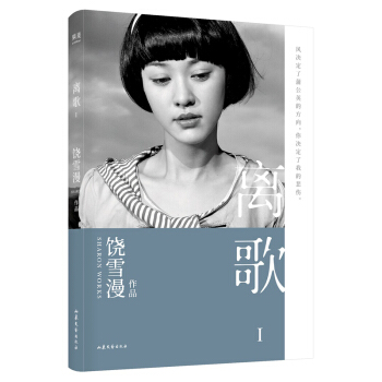 xI2019ȫӆ棬⺭(dn)Εģ٬F(xin)fǧxصഺӛ