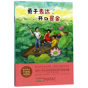 ڱ_(d)_ǽȫע棩/ҵĳL