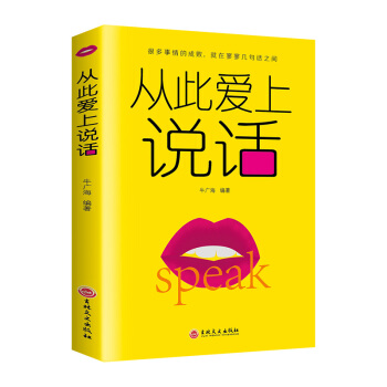 Ĵː(i)f(shu)Ԓ