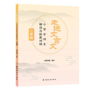 M.СW(xu)ԊĽxcչӖ(xn).꼉