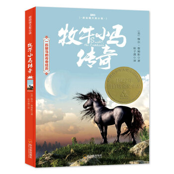 ţСR棨~ͯČW(xu)(jing)xСW(xu)xĿɭ~ͯ