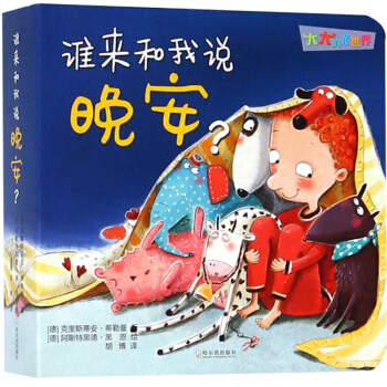 С磺lf