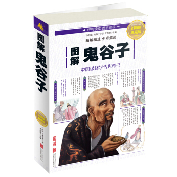 DӣȫʈDذ棩