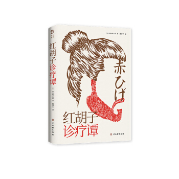 t\TСfɽƷwİγ棩