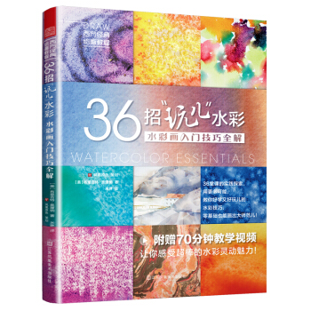 36С惺ˮ ˮʮ(hu)T(mn)ȫ⣨SĮ(hu)X_(ki)ˮʮ(hu)(sh)(yn)