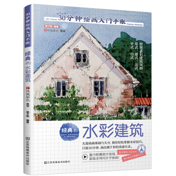 30LT~ (jng)ˮʽֻ30߼ˮL(fng)񼼷[罨L(fng)⣩