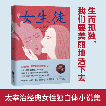 Ůͽbȫg̫ν(jng)ŮԪ(d)wСf(shu)ª(d)҂Ҫػȥ
