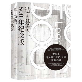_棺500o棨ţW(xu)uڙ(qun)Ƞ*w̘I(y)ۇ`ЁԴ