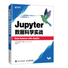Jupyter(sh)(j)ƌW(zhn)
