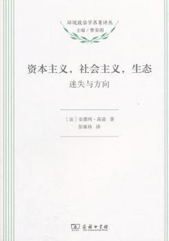 Yx(hu)xB(ti)