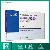 ЇR[W(xu)(CSCO)ٰ\ָ.