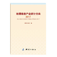 Ϣa(chn)I(y)y(tng)Ӌ(j)2017