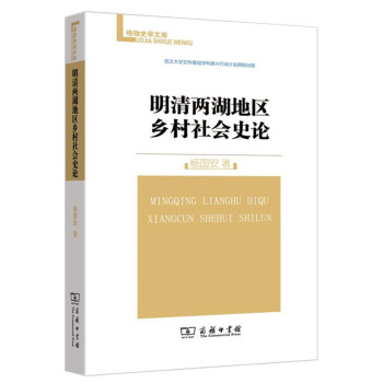ʷW(xu)Ď죺ɺ؅^(q)l(xing)(hu)ʷՓ