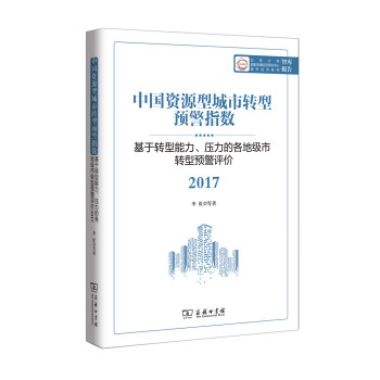 ЇYԴͳD(zhun)A(y)ָ(sh)D(zhun)ĸؼD(zhun)A(y)ur(ji) 2017