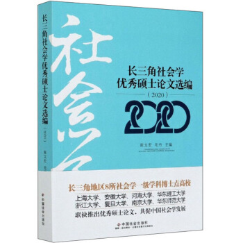 LW(yu)TʿՓx2020