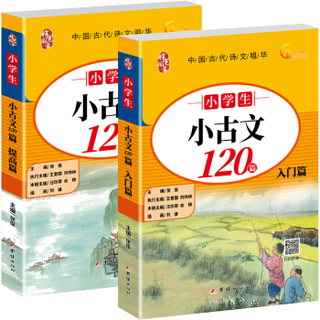 СWС120ƪb2ԣ1-6꼉m x ߴa 