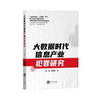 (sh)(j)r(sh)Ϣa(chn)I(y)о