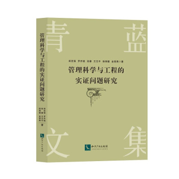 ƌW(xu)c̵Č(sh)C}о