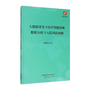 (sh)(j)t(y)\(sh)(j)cԺL(fng)U(xin)A(y)y