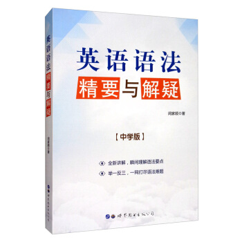ӢZZҪcɣЌW(xu)棩
