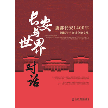 L(zhng)c猦(du)Ԓ(hu)ƶL(zhng)1400(gu)HW(xu)g(sh)ӑ(hu)Փļ
