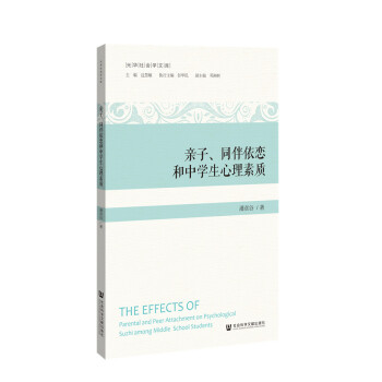 HͬٺЌW(xu)|(zh)