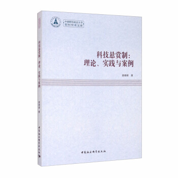 ƼpƣՓ(sh)`c/ؔ(ci)(jng)W(xu)W(xu)g(sh)Ď(k)