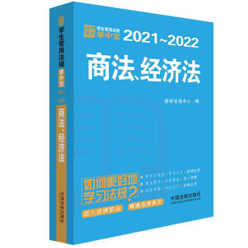 ̷(jng)(j)W(xu)÷Ҏ(gu)Ќ20212022