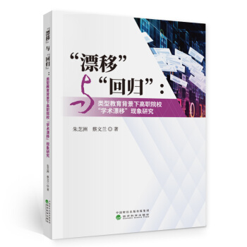 Ươcؚwcͽ¸ԺW(xu)g(sh)ƯơF(xin)о
