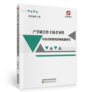 a(chn)W(xu)кwԌ֪RD(zhun)ƵӰ푙C(j)о