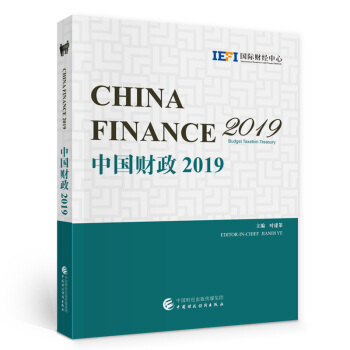 Їؔ2019Ӣİ棩
