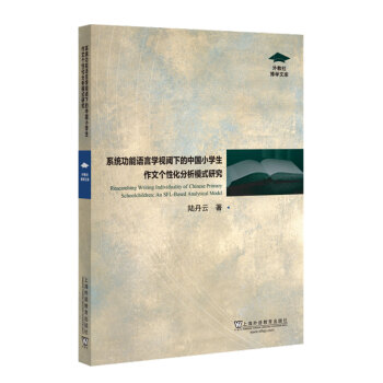 粩W(xu)Ď(k)ϵy(tng)Z(y)ԌW(xu)ҕµЇ(gu)СW(xu)Ă(g)Իģʽо