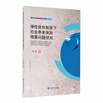 ƶ(hu)B(yng)ϱU(xin)㆖}о