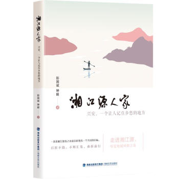 潭Դ˼ңdһ(g)׌ӛסl(xing)ĵط
