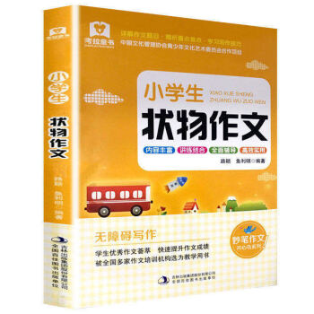 СW(xu) СW(xu)3456꼉(j)زo(do)(sh) ˌµĕ(sh) ˠ＼ɕ(sh)