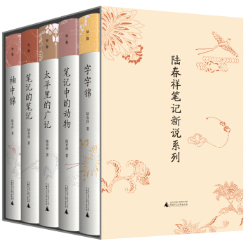 ꑴPӛf(shu)ϵУȫ5(c)ȫӆbذ棩