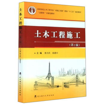 ľʩ2棩/(lin)W(wng)+(chung)ͽ̲ߵȌW(xu)Уľ̌I(y)׿Խ̎ʮ塱Ҏ(gu)̲