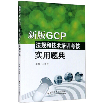 °GCPҎ(gu)ͼg(sh)Ӗˌ}