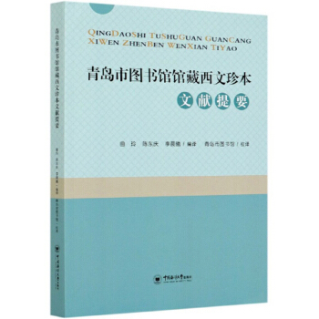 uЈD(sh)^^䱾īI(xin)ҪhӢ·