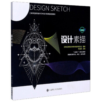 O(sh)Ӌ裨΢n棩/(lin)W(wng)+ΑB(ti)̲ġoߌˇg(sh)O(sh)ӋnҎ(gu)̲