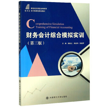 ؔ(ci)(w)(hu)Ӌ(j)CģM(sh)Ӗ(xn)3棩