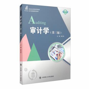 ӋW3 ΢n棩/o(yng)͸ߵȽӋnҎ(gu)̲