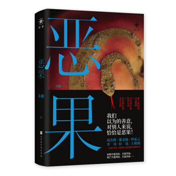ܺƕϽ(lin)]ɂ̽Сf(shu)