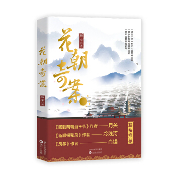 永P(gun)Ф^䚈(lin)]gϲ֪ٵ٬F(xin)һ׌Tܵđɚvʷ£