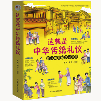 @Ay(tng)Yx 2020°W(xu)Yxו كհٿ֪R СW(xu)nxYxW(xu)ָ