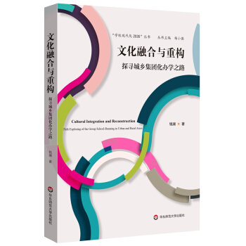 Ļںcؘ(gu)̽l(xing)FkW(xu)֮·W(xu)F(xin)2035