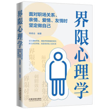 W(xu)挦P(gun)ϵHrԶԼ