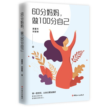 60֋?zhun)?00Լ